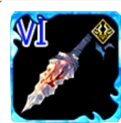 覇者の暗具・Ⅵの画像