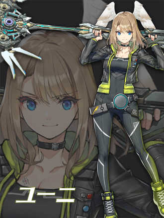 ユーニのイラスト