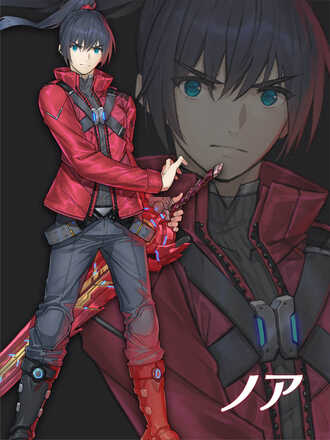 ノアのイラスト