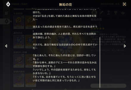 淑女?2