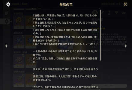 淑女1