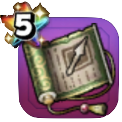 槍の皆伝書のアイコン