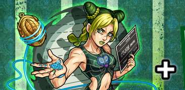 ジョリーンの画像