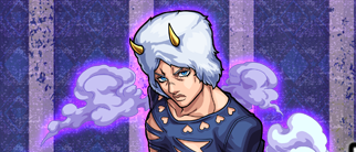 ウェザーの画像