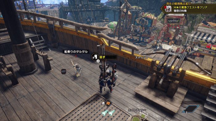 強化キャンペーン！コレクト編