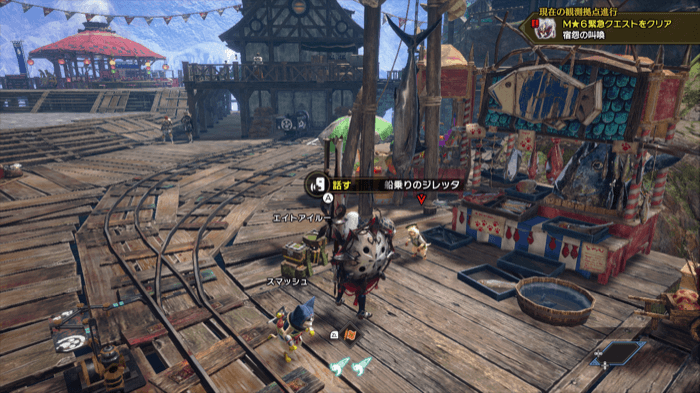 強化キャンペーン！ファイト編