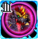 バハムートスフィア・Ⅲの画像