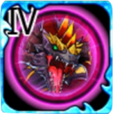 バハムートスフィア・Ⅳの画像