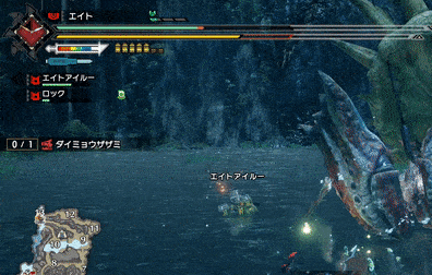 癒しのヨツバ鳥の技