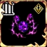 冥冠ネメシスオーラ・Ⅲの画像