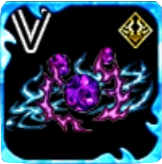 冥冠ネメシスオーラ・Ⅴの画像