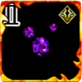 冥冠ネメシスオーラ・Ⅱの画像