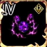 冥冠ネメシスオーラ・Ⅳの画像