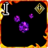 冥冠ネメシスオーラ・Ⅰの画像