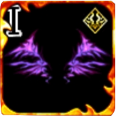 冥翼ネメシスオーラ・Ⅰの画像