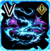 冥翼ネメシスオーラ・Ⅴの画像