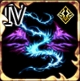 冥翼ネメシスオーラ・Ⅳの画像