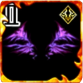 冥翼ネメシスオーラ・Ⅱの画像