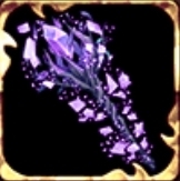 蘇りと恩讐のロッド改の画像