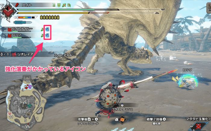 ネコ式強化演奏の技