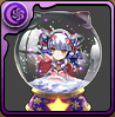 星雪の白虎・ハクのスノードームの画像