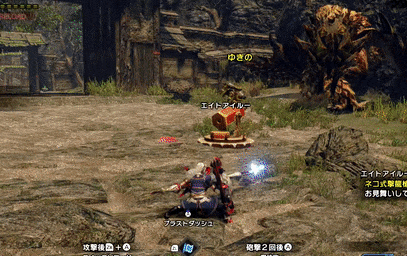 カラクリくじの技