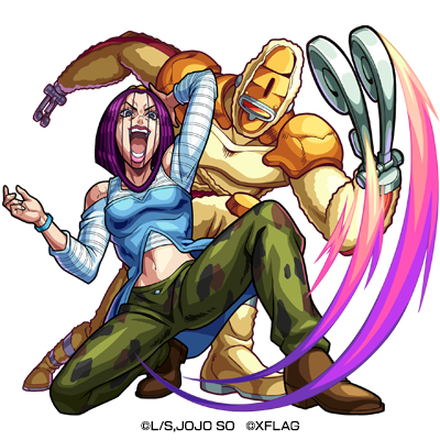 ミラション ステータス