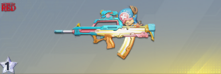 チョッパー画像