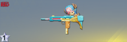 チョッパー画像