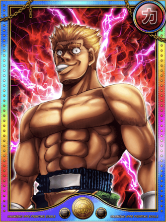 (狂気)王者 ブライアン・ホーク進化1