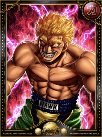 (狂気)王者 ブライアン・ホーク進化2