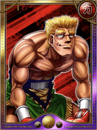 (狂気)王者 ブライアン・ホーク進化0