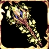 安息を得る粉砕のロッド改の画像