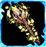 安息を得る粉砕のロッド改+の画像