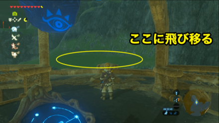 双子山の塔から北東の足場に飛び移る