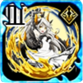 ボルトリースフィア・Ⅲの画像