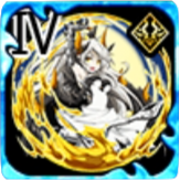 ボルトリースフィア・Ⅳの画像