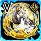 ボルトリースフィア・Ⅴの画像