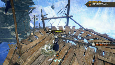 シロフクズクのミニポーチ