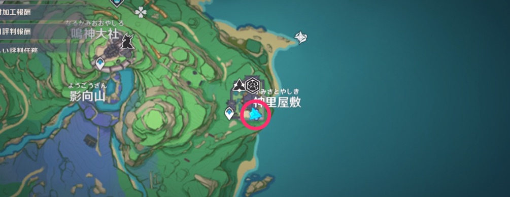 映影が残す思い出の場所