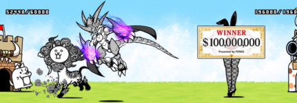 メタルカオル君撃破後