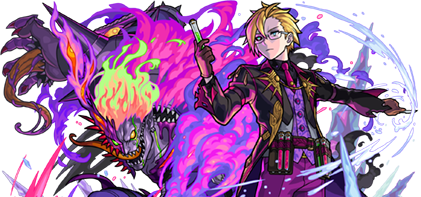 ジキハイの画像