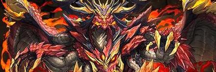 【8915】百式龍・ビャクレンコウ