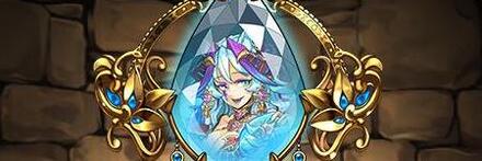 【9047】愉楽の魔君主・シトリーのブローチ