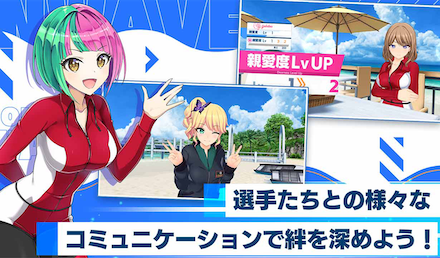 ドルフィン 事前登録