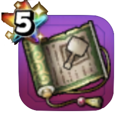 ハンマーの皆伝書のアイコン