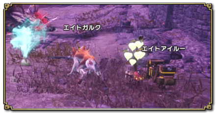 サポート行動一覧