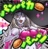 みんなでスタンプパンパカパーン