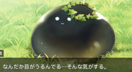 ストーリー2章の振り返り