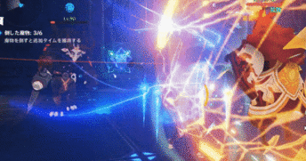 拡散で変格を溜める